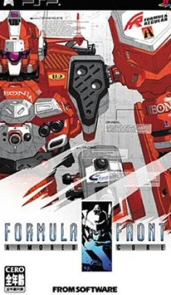 From Software Armored Core Formula Front Outlet