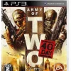 Electronic Arts Army of Two: The 40th Day Hot