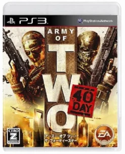 Electronic Arts Army of Two: The 40th Day Hot