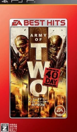 Electronic Arts Army of Two: The 40th Day (EA Best Hits) Clearance
