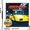 Taito Asphalt Urban GT ( Selection 2800) Online