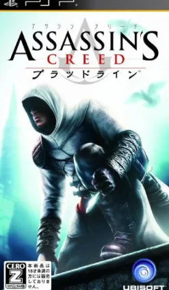 Ubisoft Assassin's Creed: Bloodlines Hot