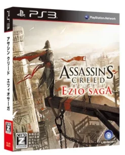 Ubisoft Assassin's Creed Ezio Saga [Limited Complete Edition] Discount