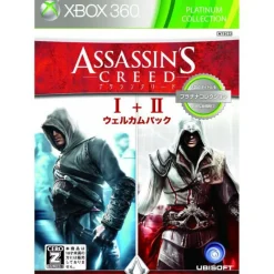 Sale Ubisoft Assassin's Creed I+II Welcome Pack (Platinum Collection)