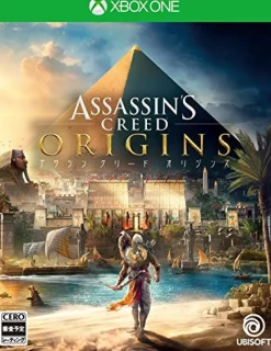 Ubisoft Assassin's Creed Origins Clearance