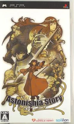 Outlet Idea Factory Astonishia Story