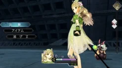 Gust Atelier Ayesha Koukon No Daichi No Renkinjutsu [ Best Price Version] Outlet