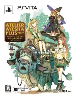 Outlet Gust Atelier Ayesha Plus: Koukon no Daichi no Renkinjutsu [Premium Box]