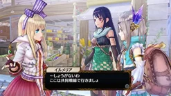 Sale Koei Tecmo Games Atelier Firis: Fushigi na Tabi no Renkinjutsushi