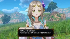 Sale Koei Tecmo Games Atelier Firis: Fushigi na Tabi no Renkinjutsushi