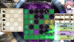 New Gust Atelier Lydie & Soeur: Alchemists of the Mysterious Painting