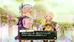 Gust Atelier Lydie & Soeur: Alchemists of the Mysterious Painting [Premium Box] Sale