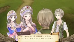 Best Koei Tecmo Games ATELIER TOTORI: THE ADVENTURER OF ARLAND DX