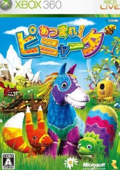 Microsoft Atsumare! Pinata / Viva Pinata Hot
