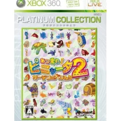 Microsoft Atsumare! Viva Pinata 2: Garden wa Dai-Punch (Platinum Collection) Hot