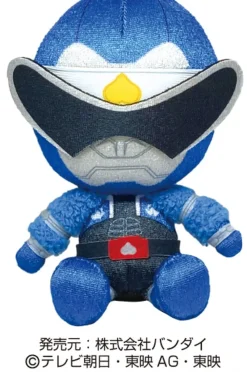 Online Bandai Avataro Sentai Donbrothers - Sentai Hero Plush Series - Brother Saru