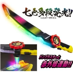 Online Bandai Avataro Sentai Donbrothers DX ZanglaSword