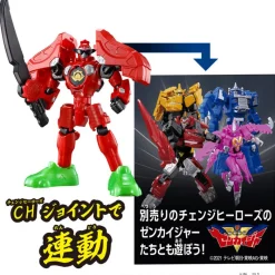 Bandai Avataro Sentai Donbrothers Change Heroes Don Momotaro Alter & Tokkyuger Alter Set Hot