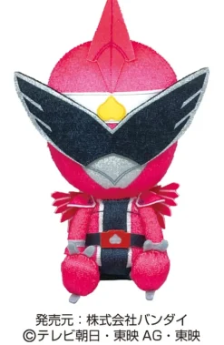 Bandai Avataro Sentai Donbrothers - Sentai Hero Plush Series - Brother Kiji Clearance