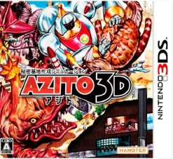 Hamster Azito 3D New