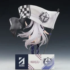 APEX Azur Lane - Prinz Eugen - Final Lap Ver. - 1/7 Clearance