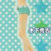 SEGA Baka to Test to Shoukanjuu - Kinoshita Hideyoshi - EX Figure - Poolside ver.