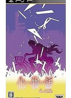 Bandai Namco Games Bakemonogatari Portable [Regular Edition] New