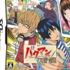 Bandai Namco Games Bakuman: Mangaka e no Dou Outlet