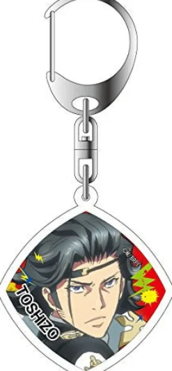 Outlet Contents Seed Bakumatsu Rock - Hijikata Toshizou - Keyholder