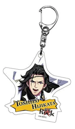 Cromea Bakumatsu Rock - Hijikata Toshizou - Keyholder Online
