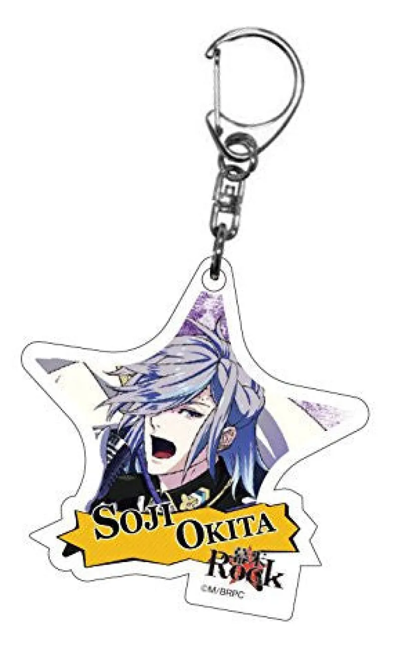 Cromea Bakumatsu Rock - Okita Souji - Keyholder Outlet