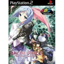 New Alchemist Baldr Force EXE ( Best)