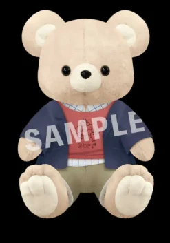 Best Kotobukiya Banana Fish - Okumura Eiji - My Dear Bear