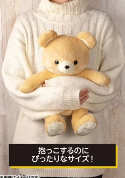 Best Kotobukiya Banana Fish - Okumura Eiji - My Dear Bear