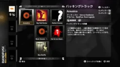 Hamster BandFuse: Rock Legends New