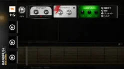 Hamster BandFuse: Rock Legends New