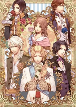 Outlet Idea Factory Bara ni Kakusareshi Verite [Limited Edition]