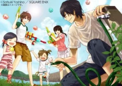 Discount Square Enix Barakamon - Comic Special Calendar - Wall Calendar - 2014 [Magazine]