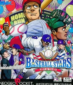 Discount SNK Baseball Stars