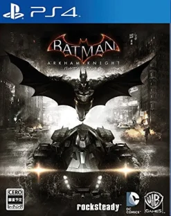 Best Warner Home Video Games Batman: Arkham Knight