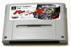 Banpresto Battle Robot Retsuden New