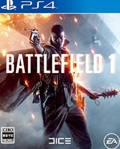 Electronic Arts Battlefield 1 Hot