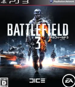 Electronic Arts Battlefield 3 Sale