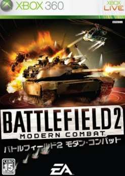 Hot Electronic Arts Battlefield 2: Modern Combat