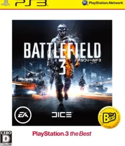 Clearance Electronic Arts Battlefield 3 (Playstation 3 the Best)