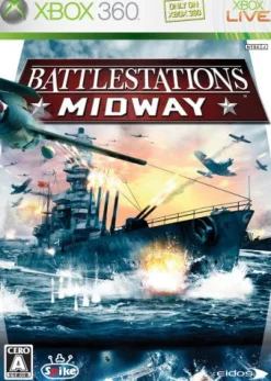 Spike Battlestations: Midway Discount