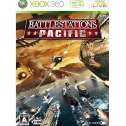 Spike Battlestations Pacific Clearance