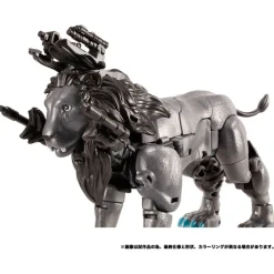 Takara Tomy Beast Wars II - Black Lio Convoy - Transformers Legacy TL-46 - Transformers Legacy Evolution - Voyager Class Hot