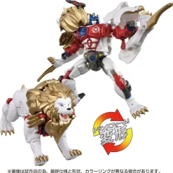 Takara Tomy Beast Wars II - Lio Convoy - Transformers 40th Selection Discount