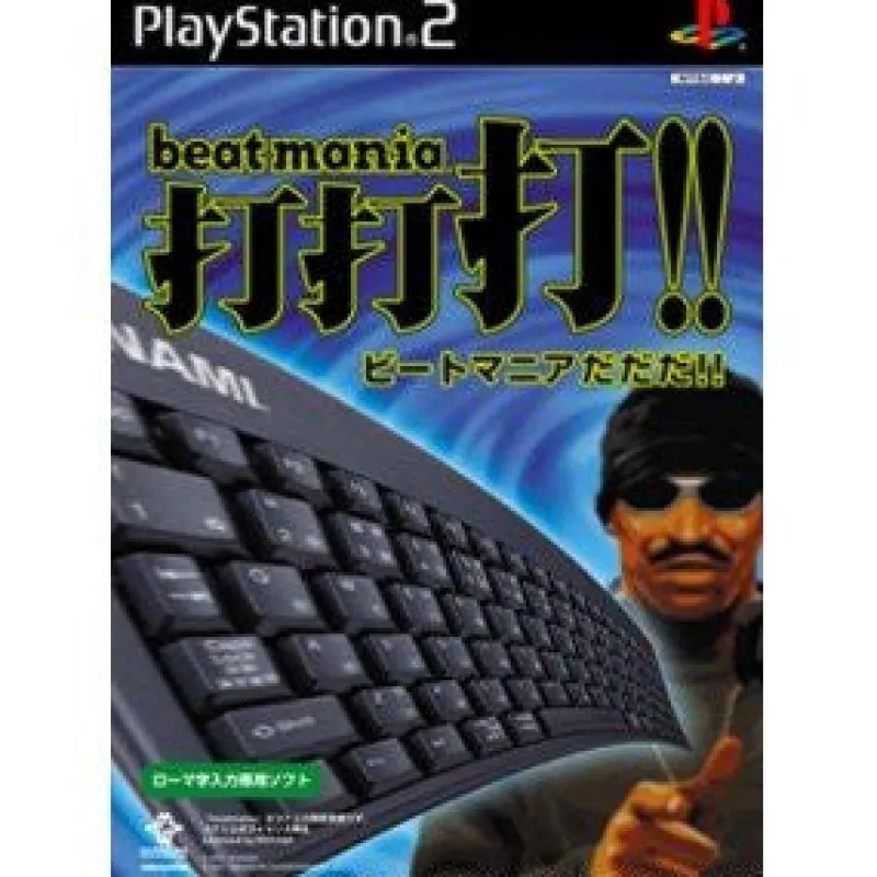 Discount Konami beatmania Da Da Da!!